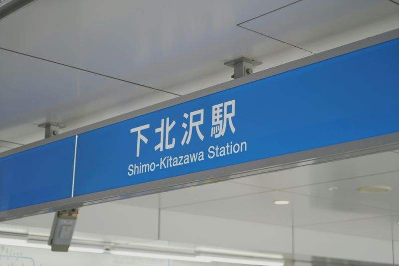 株式会社グロースリンク・ジャパン 1